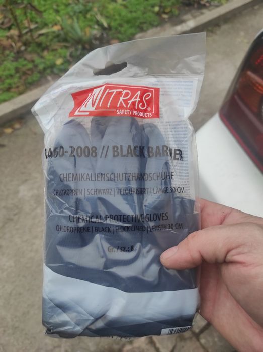 Рукавиці резинові хозяйствені