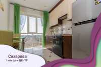 1 кімнатна квартира по вул. Сахарова - саме те, що Ви шукали!