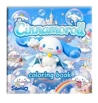 Kolorowanka 20 arkuszy Cinnamoroll