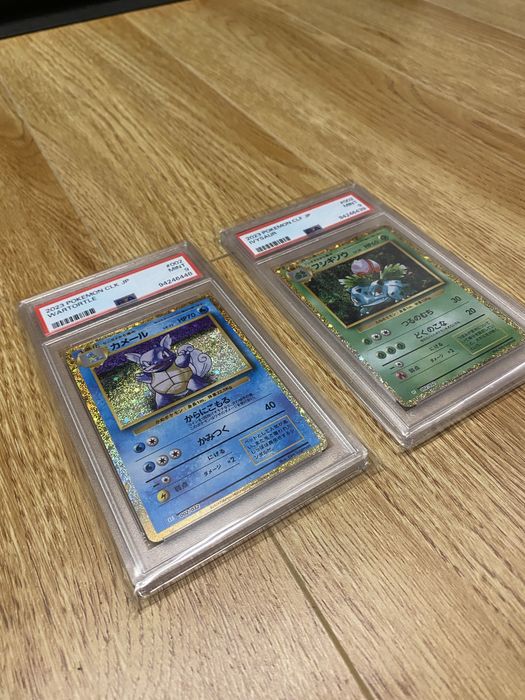 Wartotle CLK 002/032 e Ivysaur CLF 002/033