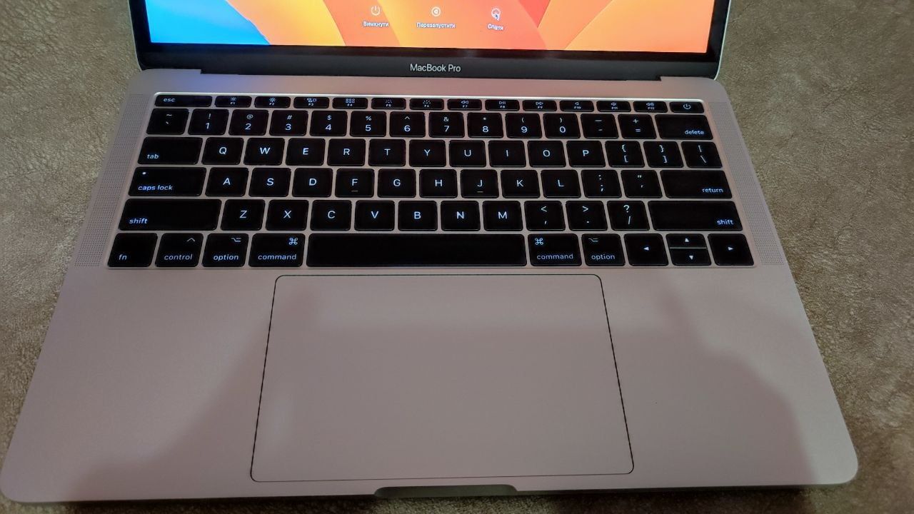 MacBook Pro 2017