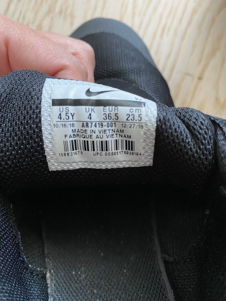 Кроссовки Nike Air Max 36,5р (23,5см)