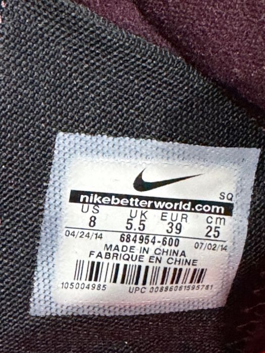 Продам Nike Dunk Sky Hi Wedge Sneakerboot 2.0