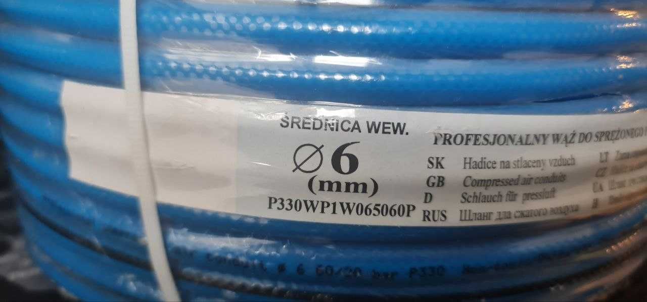 Wąż do sprężonego powietrza 6mm 50m