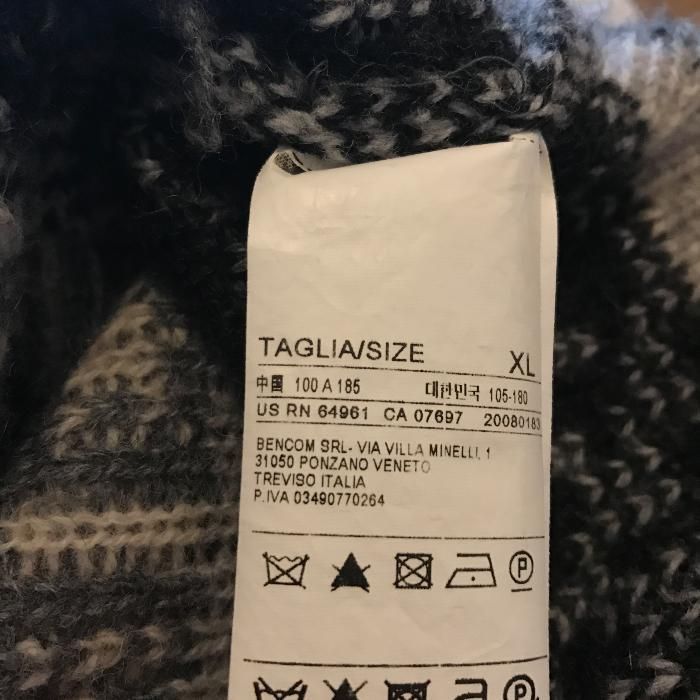 Casaco de malha tipo Canadiana - Benetton (homem)