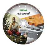 Круг Distar алмазний Незламний Turbo 230мм.