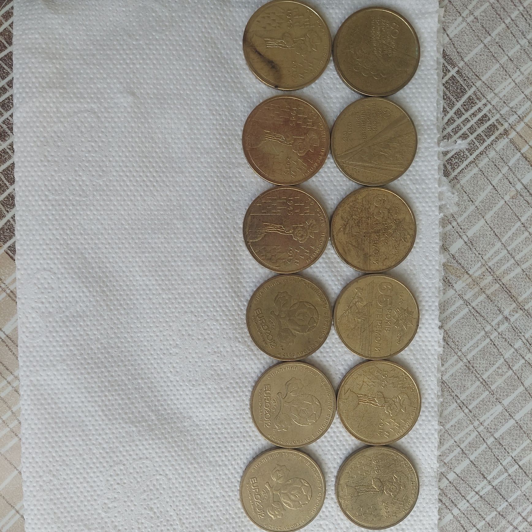 Ювілейні монети гривня