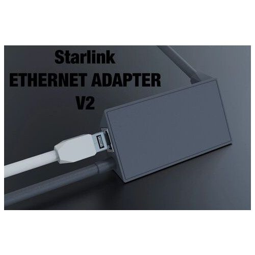 Старлінки v2, чисті