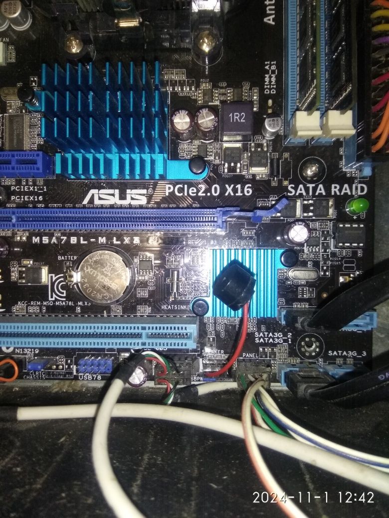 Системний блок Impression  на платі Asus m5a78l-m lx3