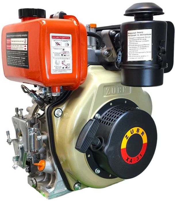 Двигун Зубр 178F (6 к.с.) дизель! вал 25 мм шліцевий! надійний мотор!