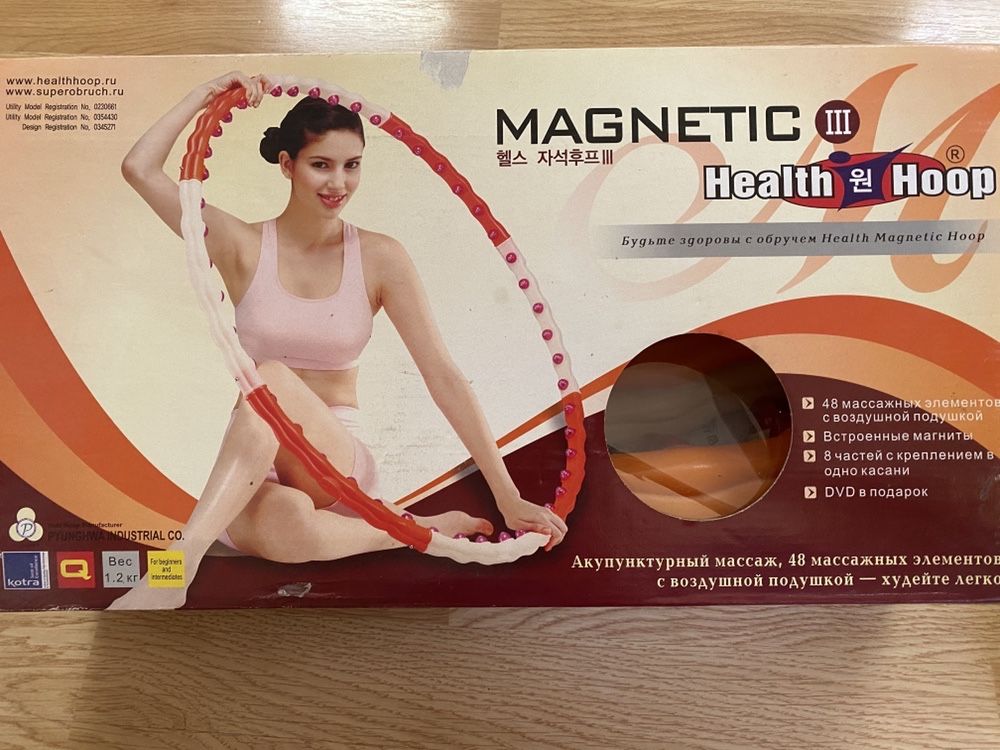 Magnetic health hoop хула хуп б/у є незначні потертості видно на фото