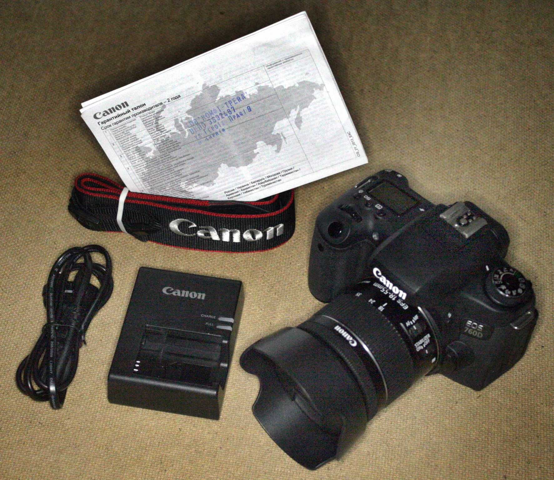 Canon EOS 760D Kit EF-S 18-55 IS STM II, GPS, Wi-Fi, NFC