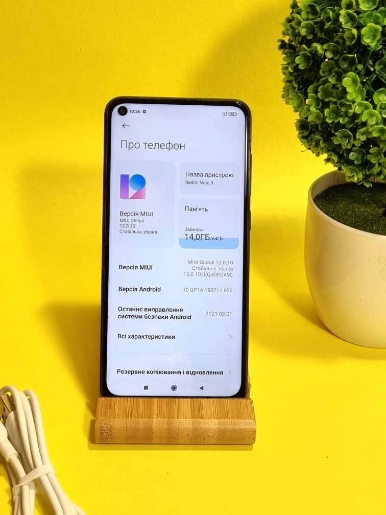 Xiaomi Redmi note 9 3/64 Гб NFC 5000 мА*ч