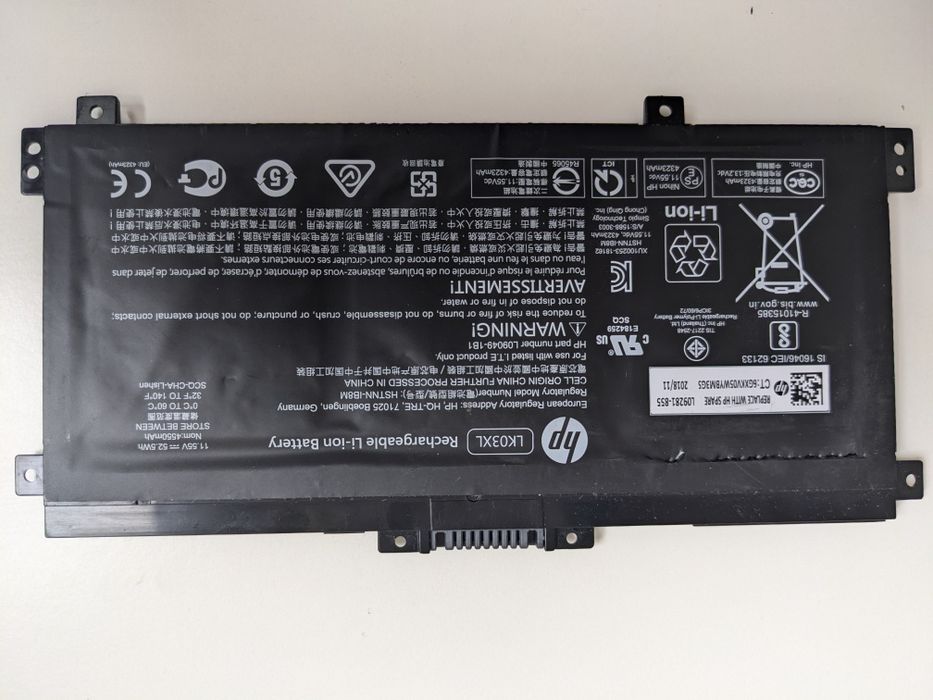 Оригінальна батарея HP  LK03XL для HP ENVY X360 15-BP, 15-BQ, 15-CN, 1