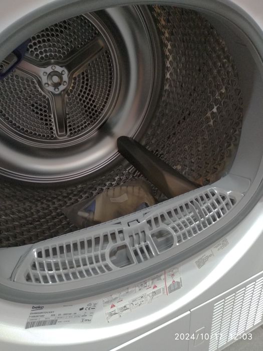 OUTLET Janki ul Wspólna 6 Suszarka Beko DH9524RTDCXST