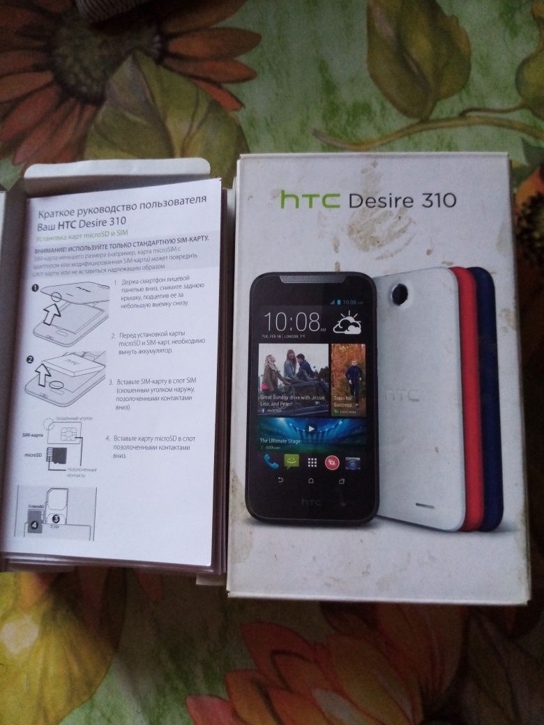 Продам сенсорний телефон HTC