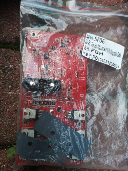 Elektryczny monocykl INMOTION V3 PRO na części niesprawny.