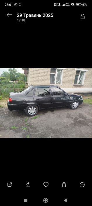 Нексія 12 рік обмін