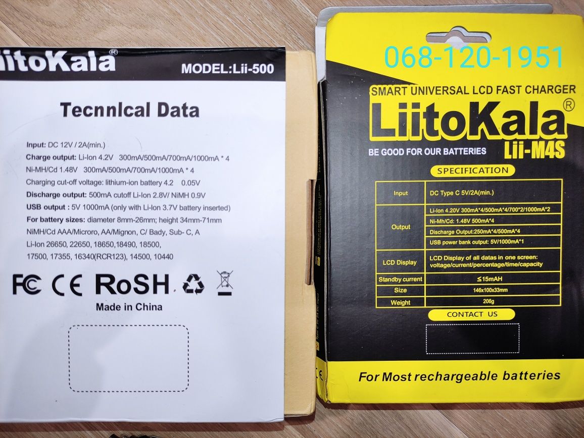 LiitoKala Lii-500 Lii-m4s Lii-CH2 ОРИГИНАЛ НОВЫЕ зарядное Li-Ion AA