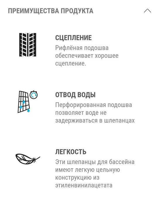 Шльопанці для басейна NYBAIJI