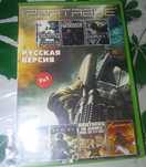 Диск для скачування ігор на psp