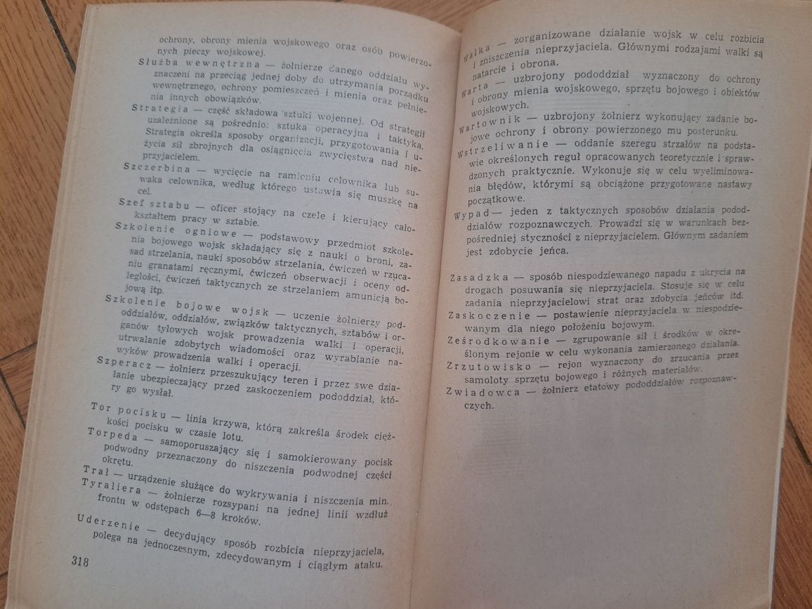 Nasze wojsko - podręcznik 1967 r.