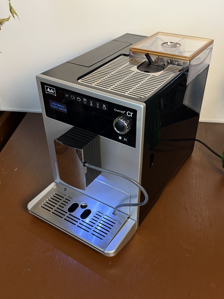 Кавомашина Melitta CAFFEO CI Кавоварка