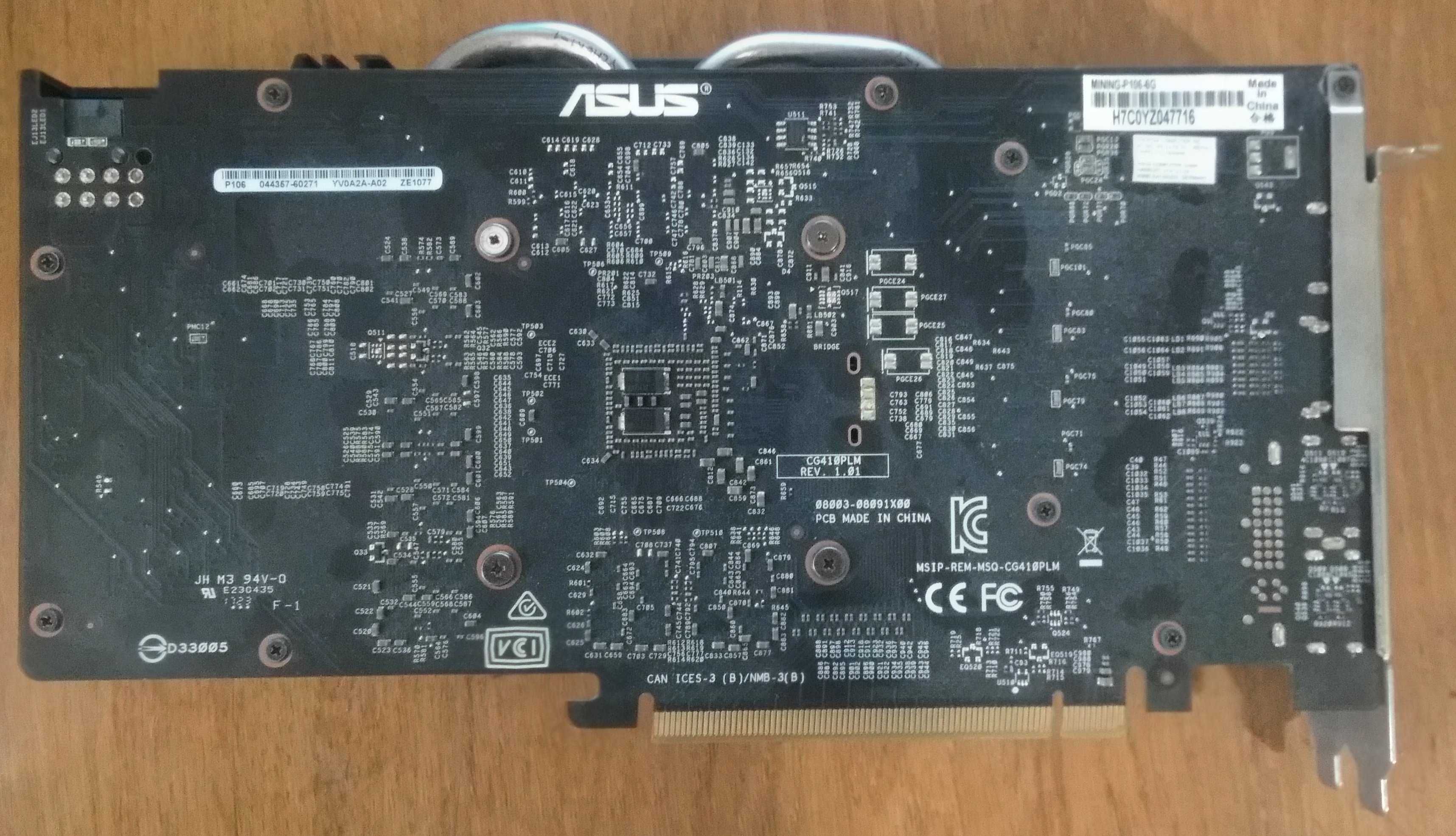 Видеокарта Asus P106-100 6Gb (MINING-P106-6G) аналог GTX 1060 6Gb
