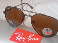 Брендові окуляри Ray Ban. Нові! На широке обличчя