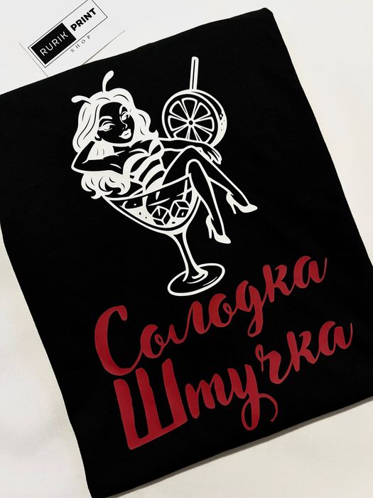 Футболка з принтами на замовлення