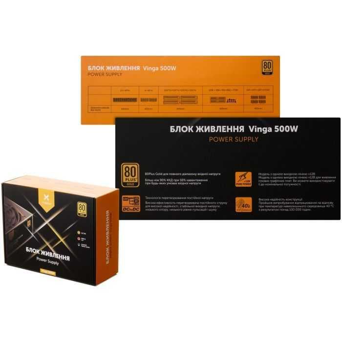 Блок питания Vinga 500W | SFX | Модульный