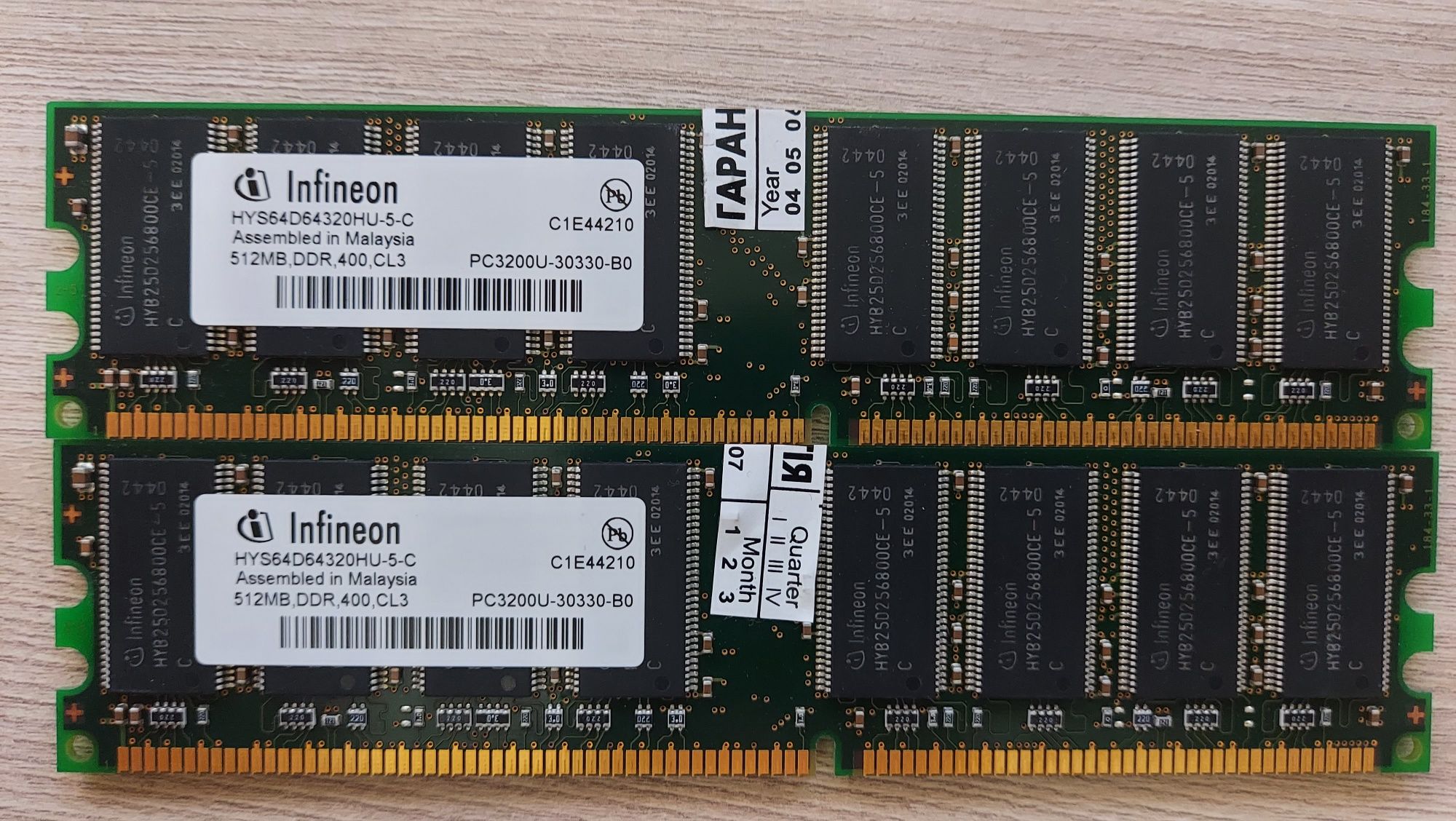 Оперативна пам'ять 2 x 512MB DDR 400MHz PC3200U-30330 Infineon