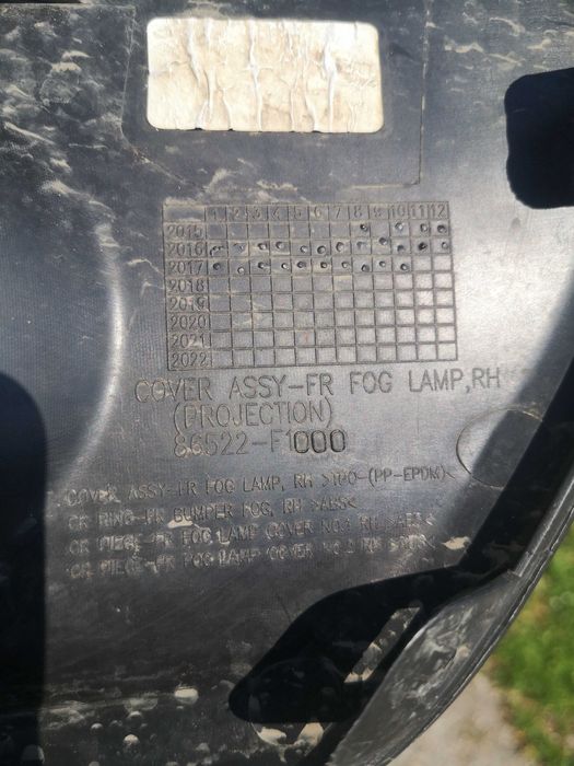 Накладка фары противотуманной. Kia Sportage 2016. 86528 F 1000. 86522