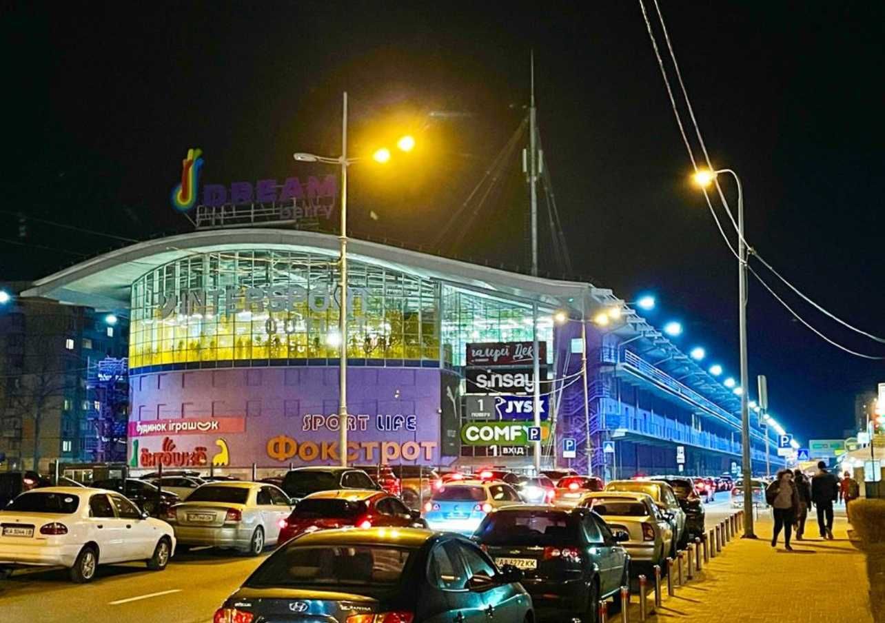 Сдам 2-к.кв. Оболонский/ рядом метро Героев Днепра и метро Минская.