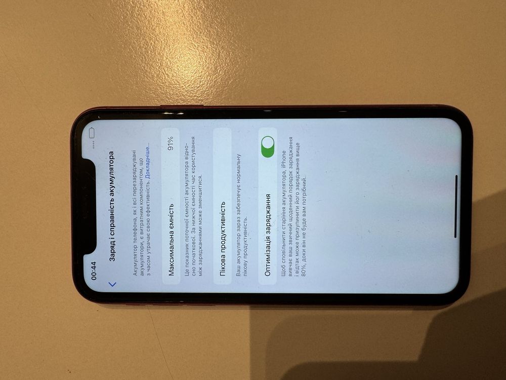 Продам iphone xr 64gb