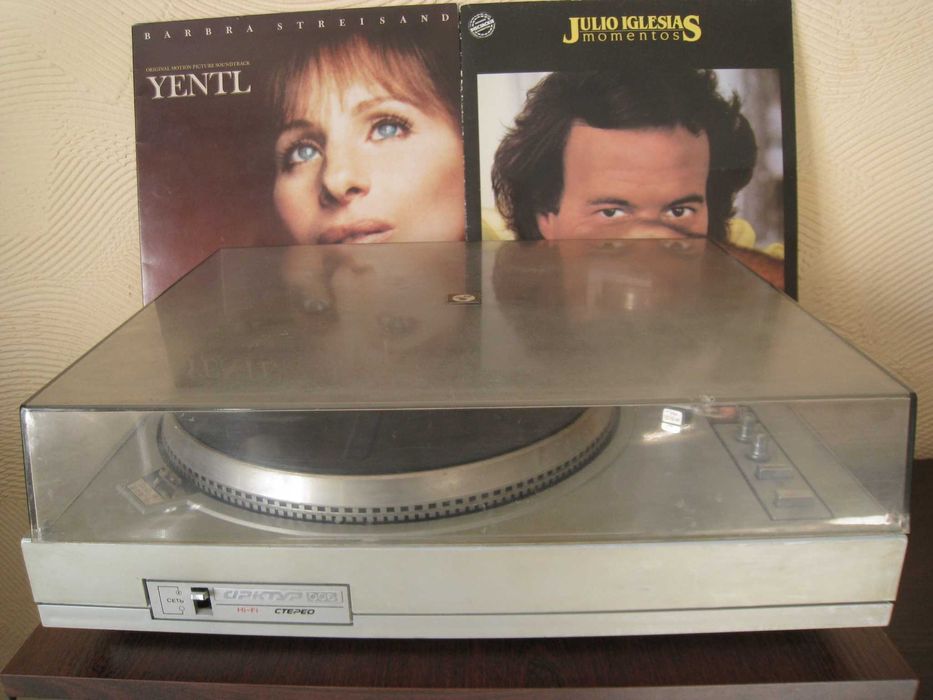 проигрыватель Арктур 006