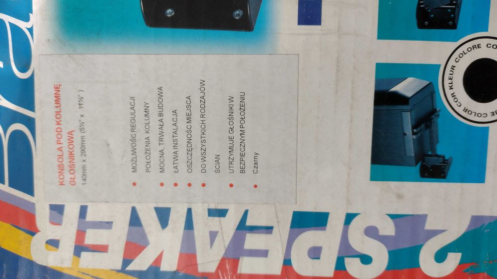 Wieszaki na kolumny głośnikowe prod. SPUR