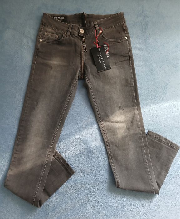 Spodnie jeansowe Philipp Plein