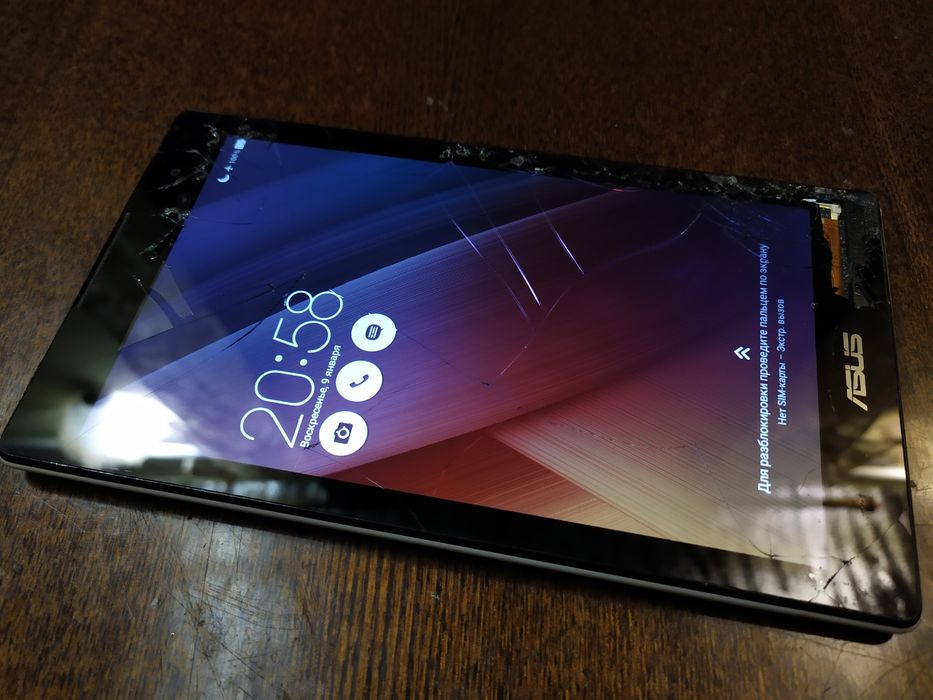 Планшет Asus ZenPad C 7.0 Z170CG/P01Y 1/16Gb