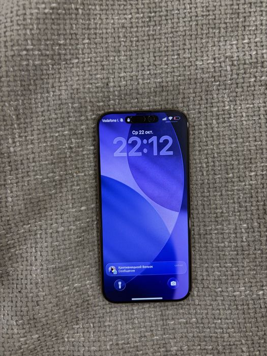 Iphone 16 pro max 256gb