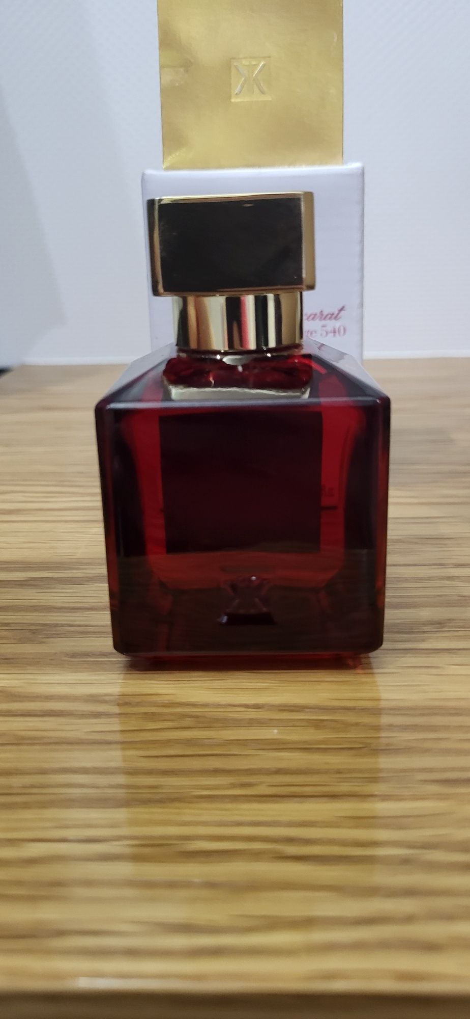 Maison Francis Kurkdjian Paris 70ml Baccarat Rouge 540