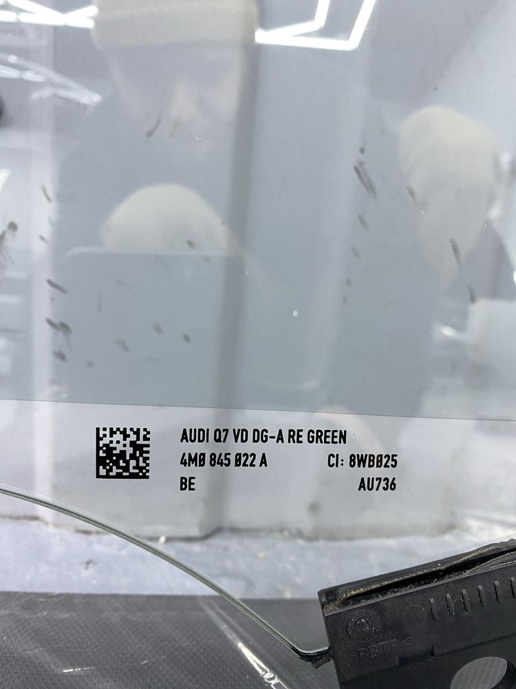 Стекло передней правой двери Audi Q7 2015-2019 (ОРИГИНАЛ, 4M0845022A)
