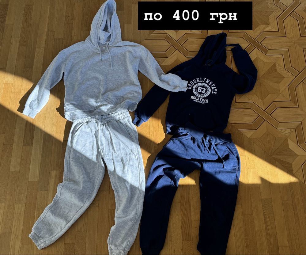 Розпродаж одягу жіночого