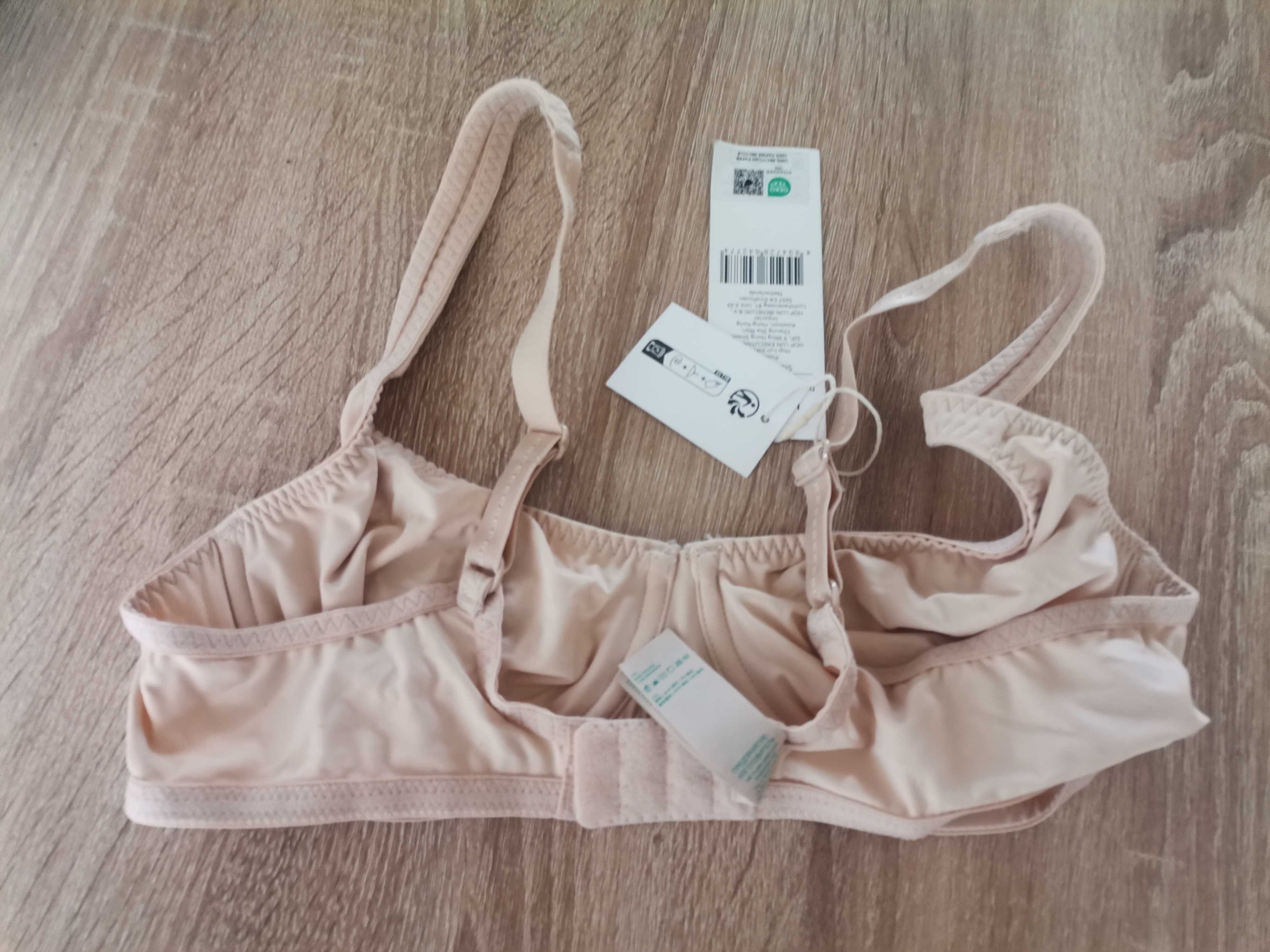 stanik DORINA r.75B  NOWY