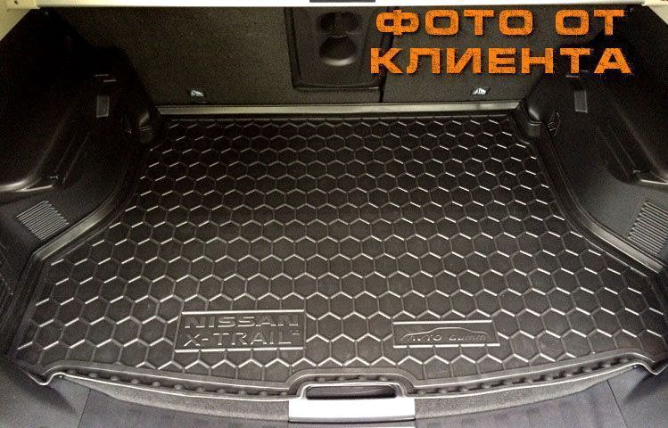 Коврик багажника Nissan X-Trail T30 (01-)/ T31 (2007-)/ T32 (2014-)