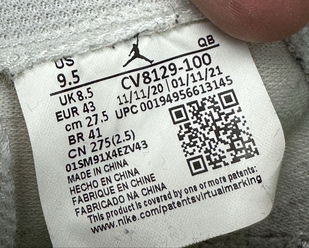 Чоловічі кросівки Jordan Dear Larry 43p