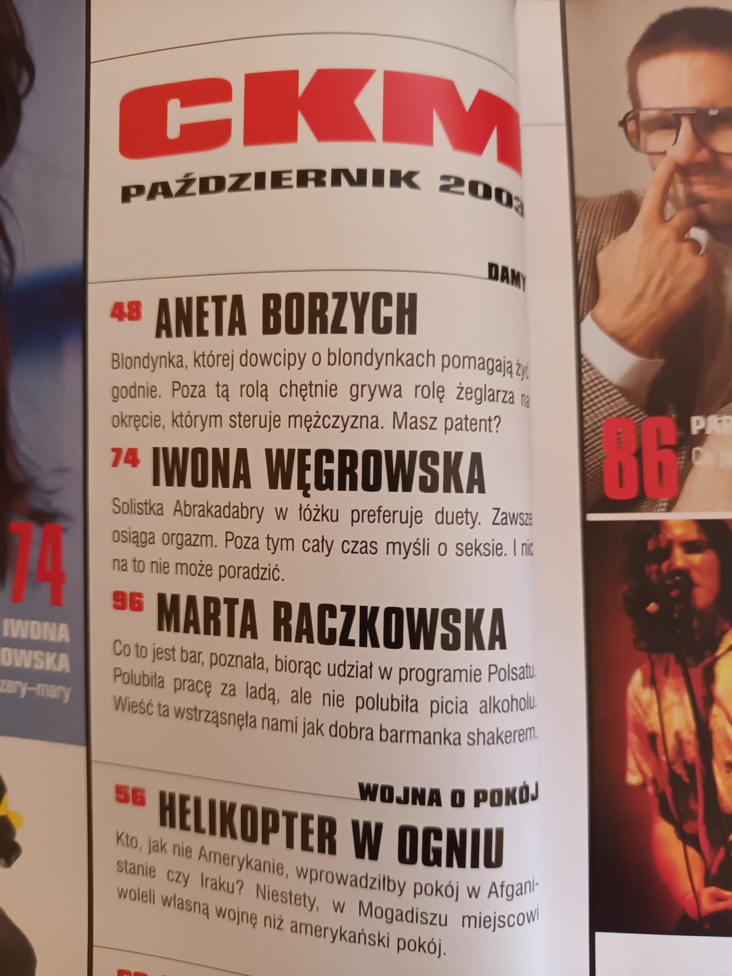 Ckm z Borzych ,Węgrowska i Raczkowska