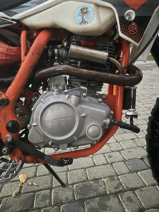 Geon terrax 250 pro 21/18