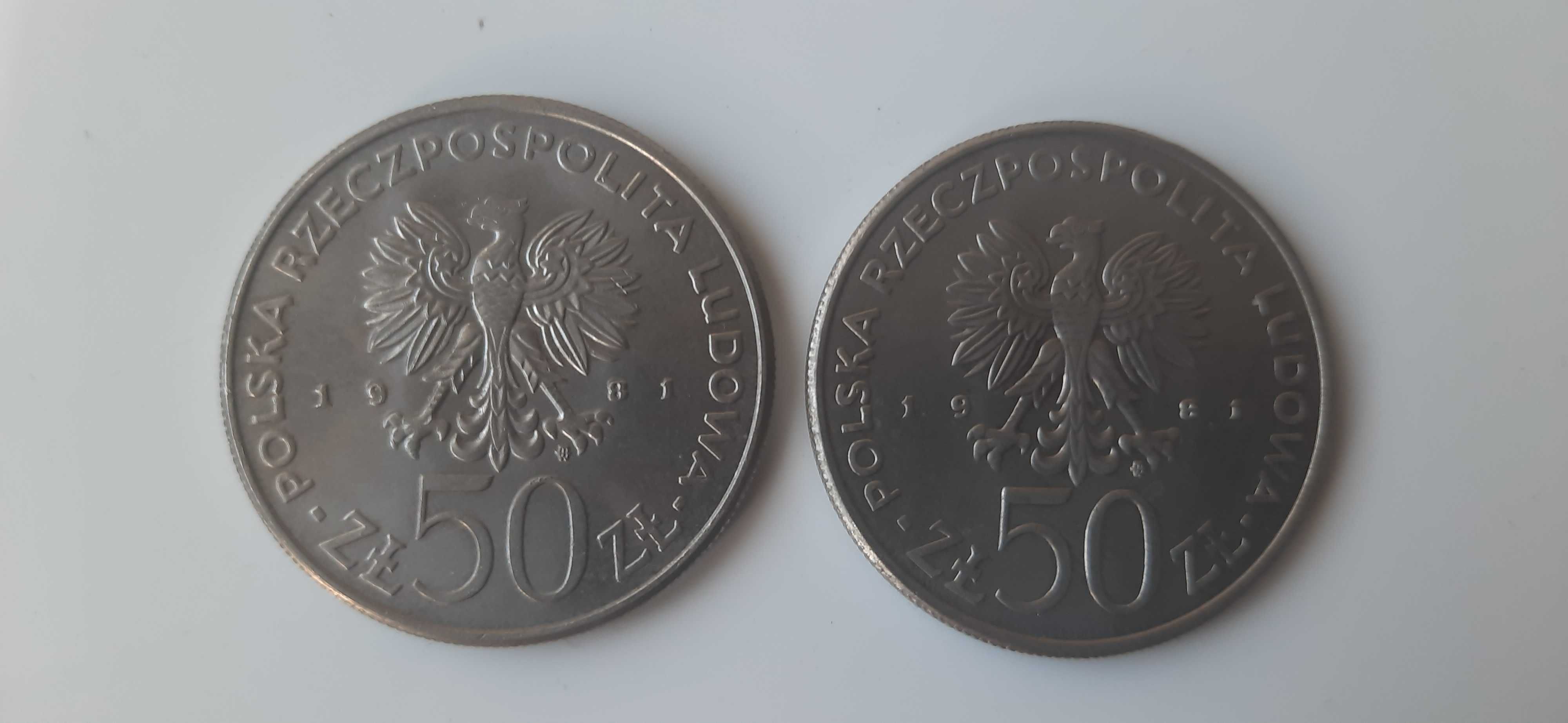 Moneta 50 zł Bolesław II Śmiały 1982, 2 sztuki