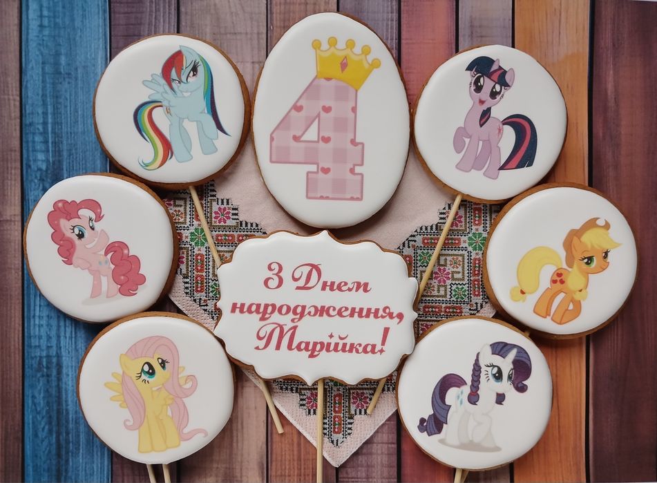 Пони Пинки Пай имбирные пряники, пряничные топперы щенячий патруль